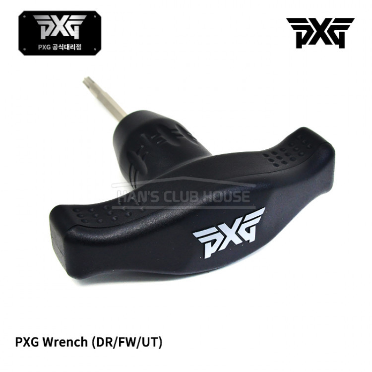 피엑스지 스크류 렌치 pxg wrench (수입정품)