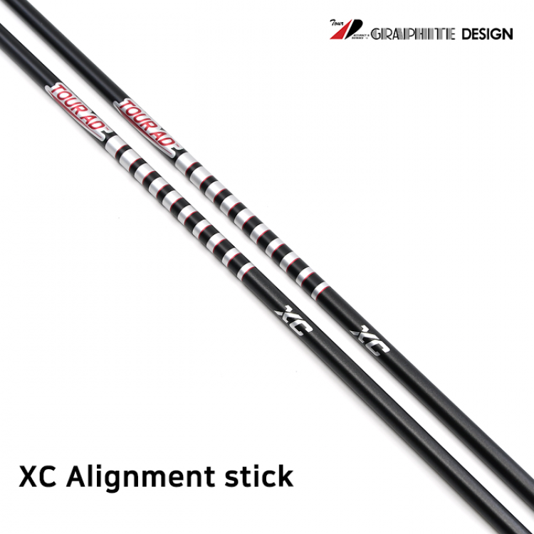 그라파이트디자인 TOUR AD XC 얼라이먼트스틱 [1ea]