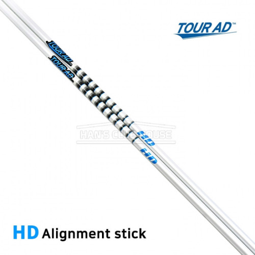 그라파이트디자인 TOUR AD HD 얼라이먼트스틱 [1ea]