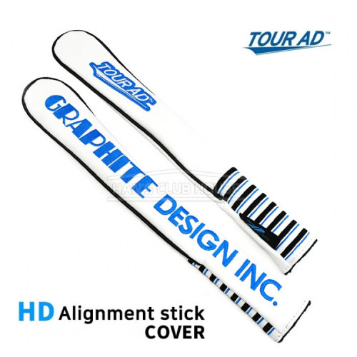 그라파이트디자인 TOUR AD HD 얼라이먼트스틱 커버[1ea]