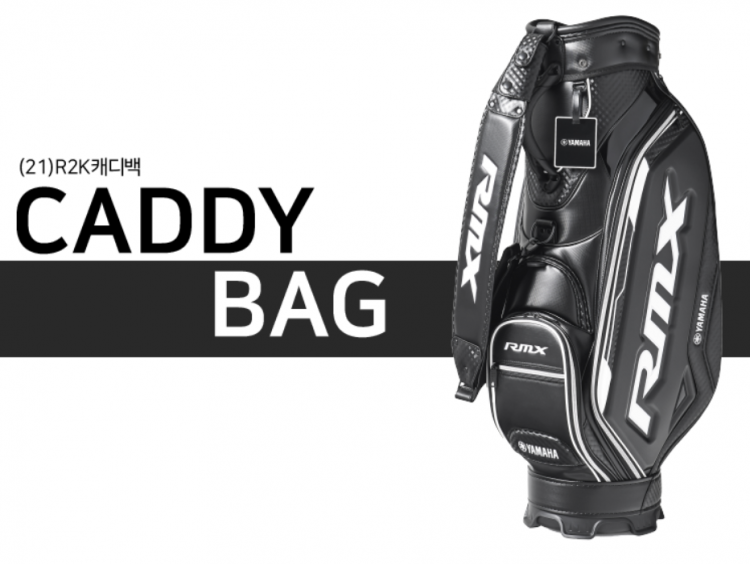 [오리엔트정품]야마하 리믹스 21R2K 남성 캐디백