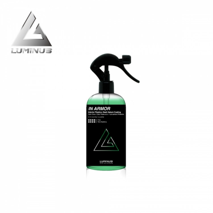 [루미너스] IN ARMOR 인 아머 플라스틱/데쉬 코팅제 250ml