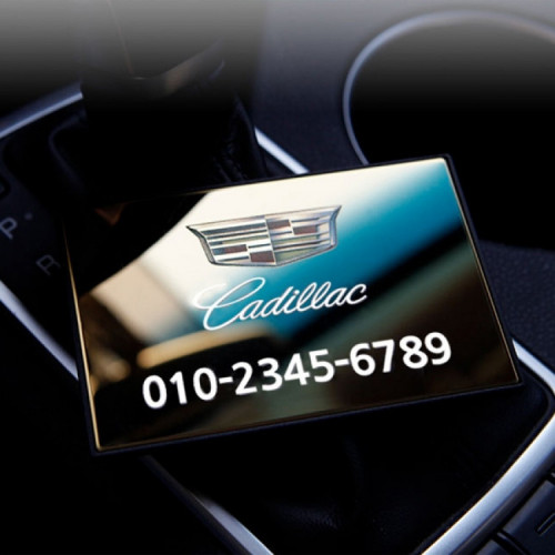 [본오토파츠] 스파클 차량용 주차 번호판