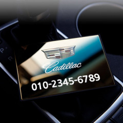 [본오토파츠] 스파클 차량용 주차 번호판