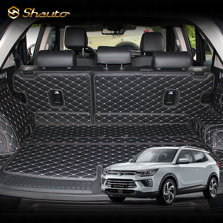 샤오토 뷰티풀 코란도 트렁크매트 풀커버 세트