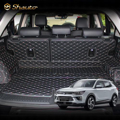 샤오토 뷰티풀 코란도 트렁크매트 풀커버 세트