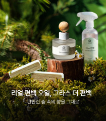 ㅌㅅㅌㅅㅌㅅㅌㅅㅌㅅ