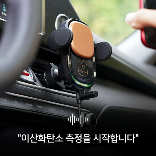 대쉬크랩 10 CO2 졸음방지 무선충전 거치대