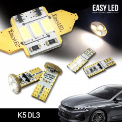 이지엘이디 K5 DL3 LED 실내등 벌브킷 한대분 풀세트