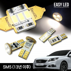 이지엘이디 SM5 13년 이후 LED 실내등 벌브킷 한대분 풀세트