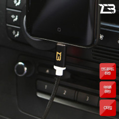 제트비 고속충전 마그넷 USB케이블 아이폰 갤럭시 전기종