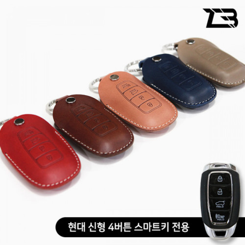 제트비 현대 신형 4버튼 스마트키 전용 부테로 가죽 키케이스