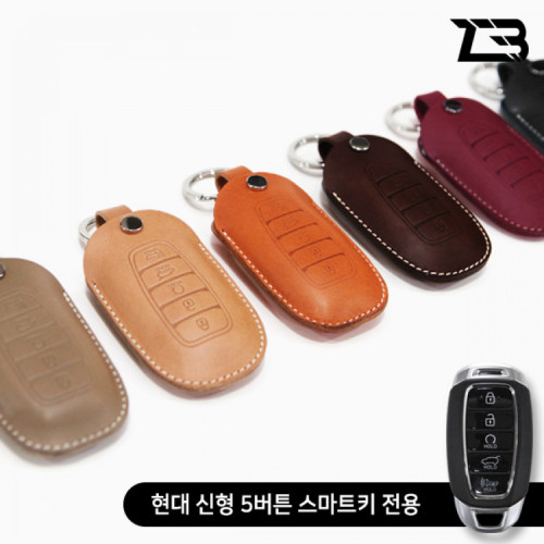 제트비 현대 신형 5버튼 스마트키 전용 부테로 가죽 키케이스