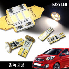 이지엘이디 올 뉴 모닝 LED 실내등 벌브킷 한대분 풀세트