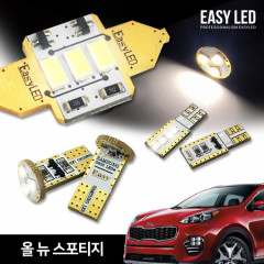 이지엘이디 올 뉴 스포티지 QL LED 실내등 벌브킷 한대분 풀세트