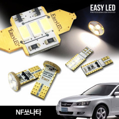 이지엘이디 NF쏘나타 LED 실내등 벌브킷 한대분 풀세트