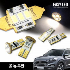 이지엘이디 올 뉴 투싼 LED 실내등 벌브킷 한대분 풀세트