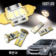 이지엘이디 투싼iX LED 실내등 벌브킷 한대분 풀세트