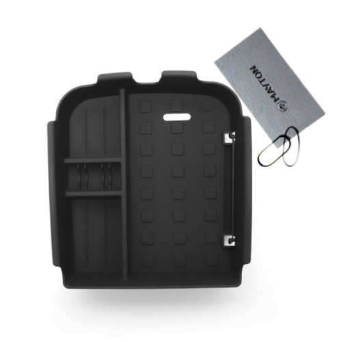 [메이튼] 모하비 더마스터 콘솔트레이