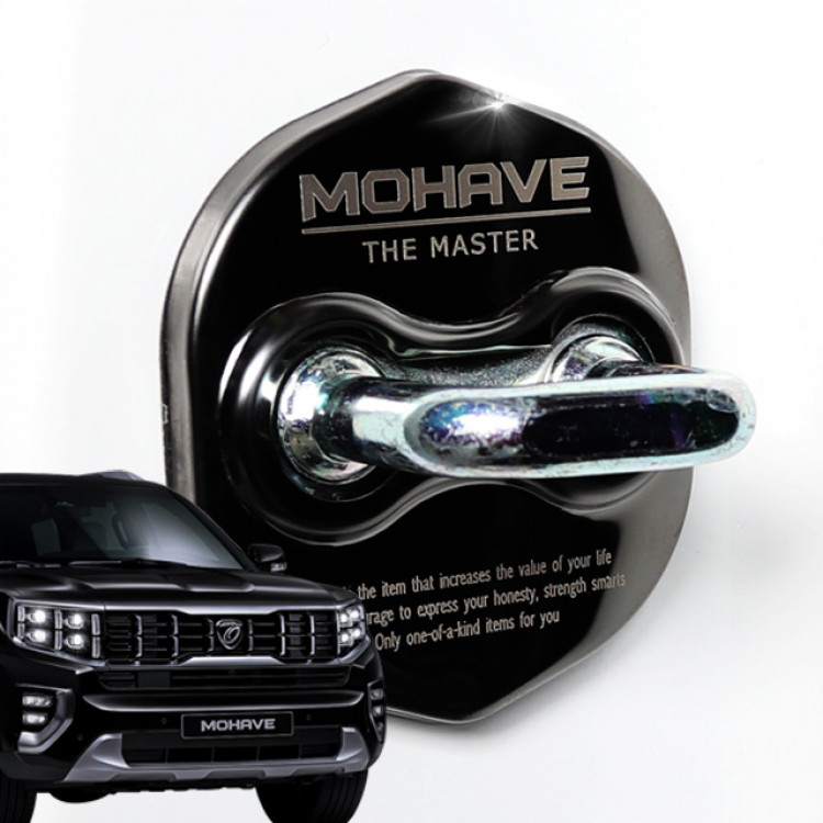 [메이튼] 모하비 블랙 도어스트라이커