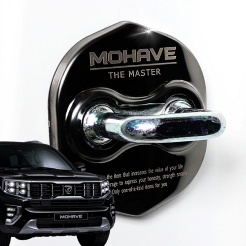 [메이튼] 모하비 블랙 도어스트라이커