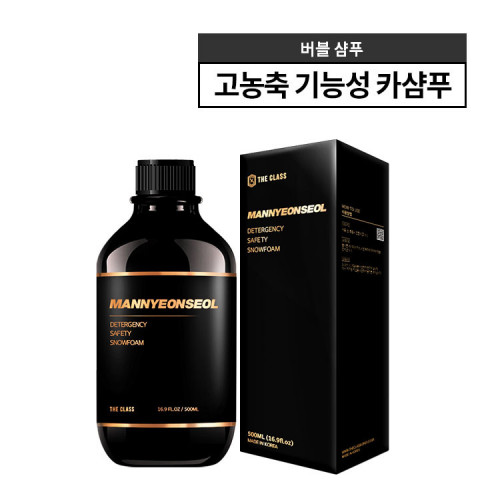 더클래스 만년설 자동차 고농축 스노우폼 카샴푸 500ml