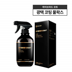 더클래스 하이브리드코트 유리막코팅제 500ml