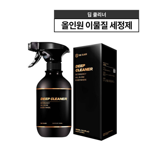 더클래스 딥클리너 올인원 이물질 세정제 500ml