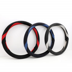 [모리코] 아우라(AURA)핸들커버