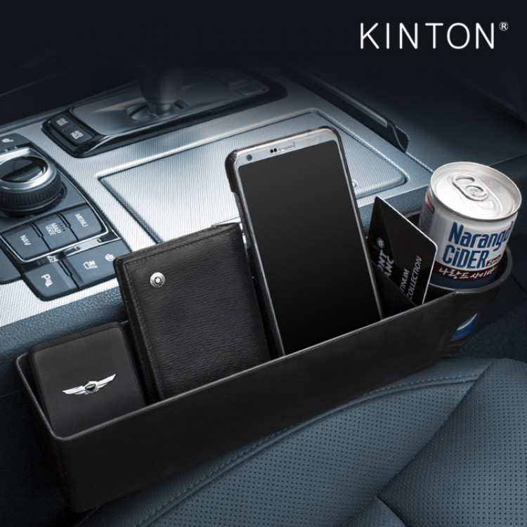 킨톤 차량용 스마트 컵홀더 사이드 포켓
