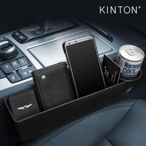 킨톤 차량용 스마트 컵홀더 사이드 포켓