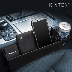 킨톤 차량용 스마트 컵홀더 사이드 포켓
