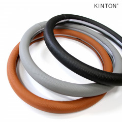 킨톤 가죽 타공 핸들커버