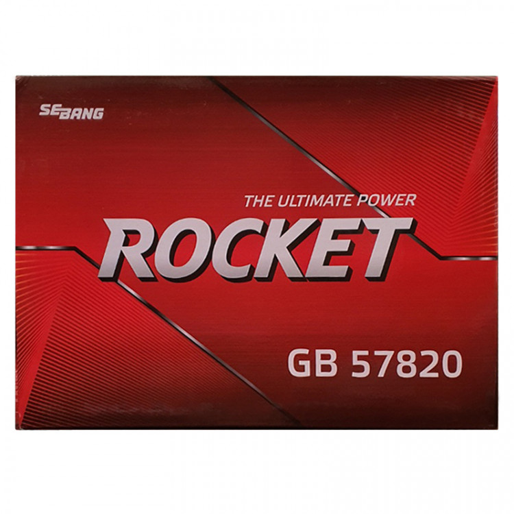 [로케트]GB57820