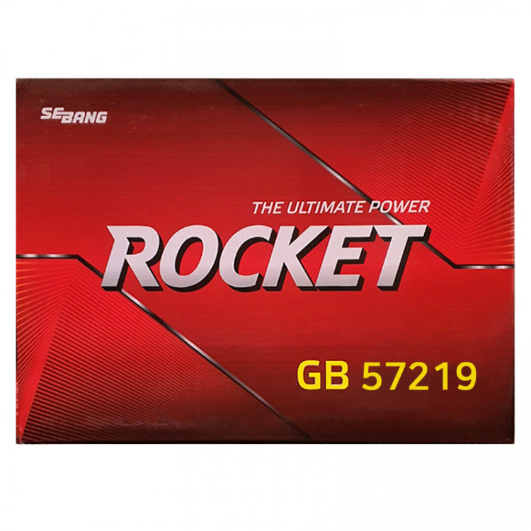 [로케트]GB57219