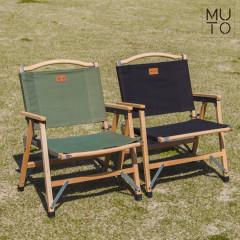 캔버스 우드 폴딩 체어