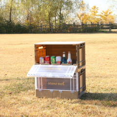 스노우아울 유틸리티 폴딩 박스 (초코, 카라멜)