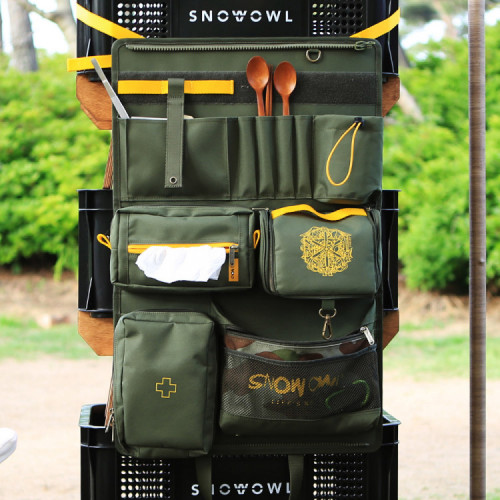 스노우아울 캠핑 트라이언 멀티 포켓 오거나이저