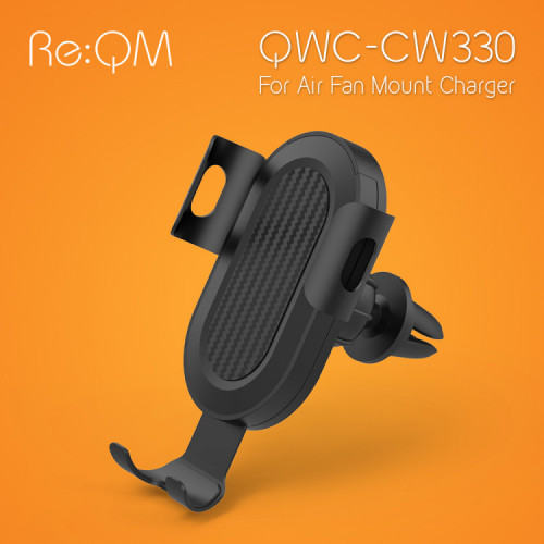 [리큐엠] 차량용고속무선충전기 차량용중력거치대 CW330